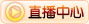 2008˻ֱ