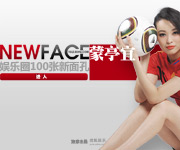 newfaceͤ